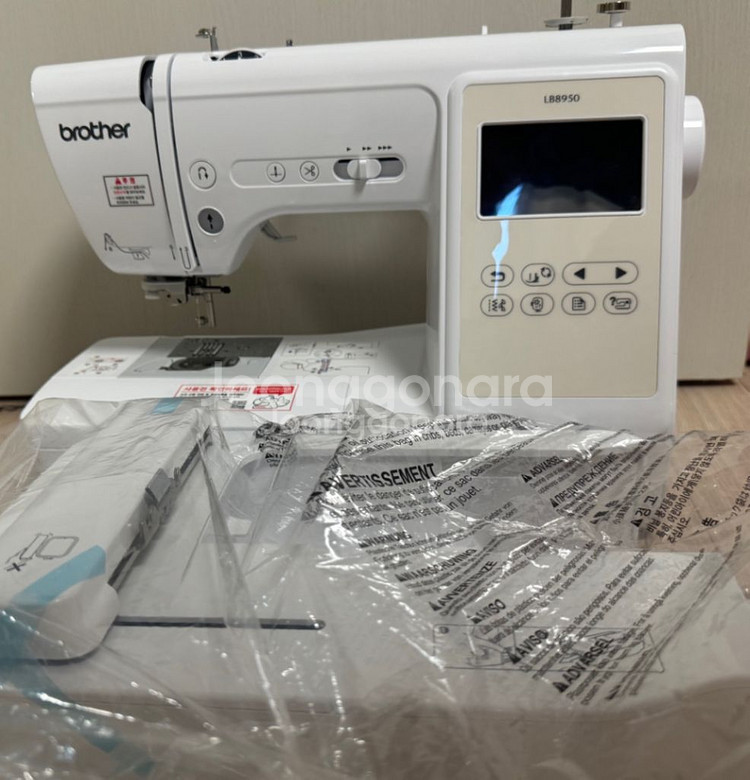 브라더 자수미싱 LB8950--0