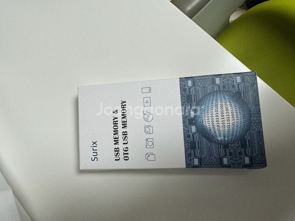 브라더 자수미싱 LB8950--3