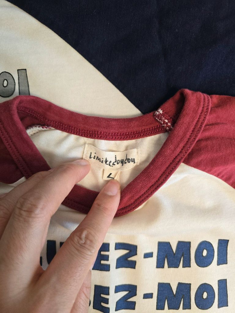 리미떼두두 긴팔티 L 2벌 이미지