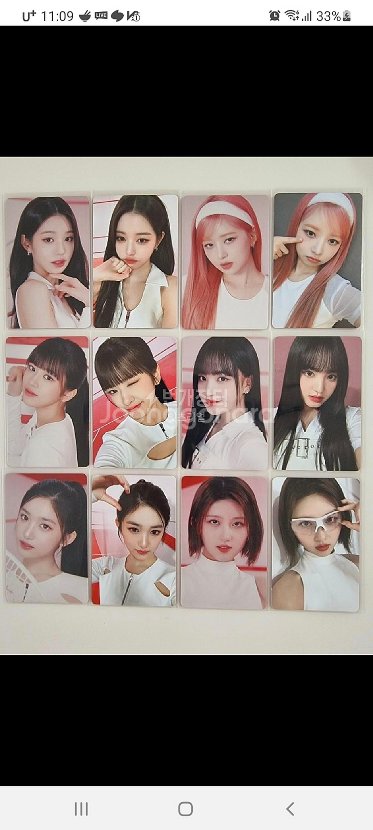 아이브 웨이브 wave 일본앨범 타워레코드 특전 미공포--0