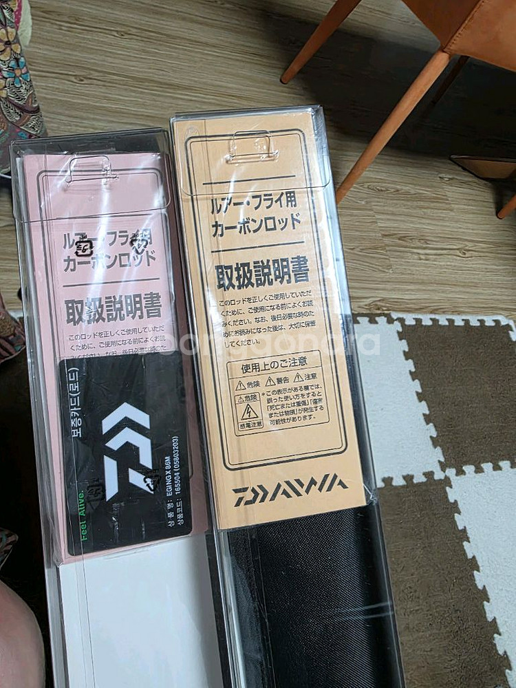 다이와 에메랄다스 X 86MH 캐스팅에깅로드--2