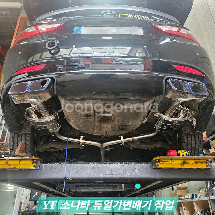 가변배기, 듀얼배기, 구조변경, 배기수리--1