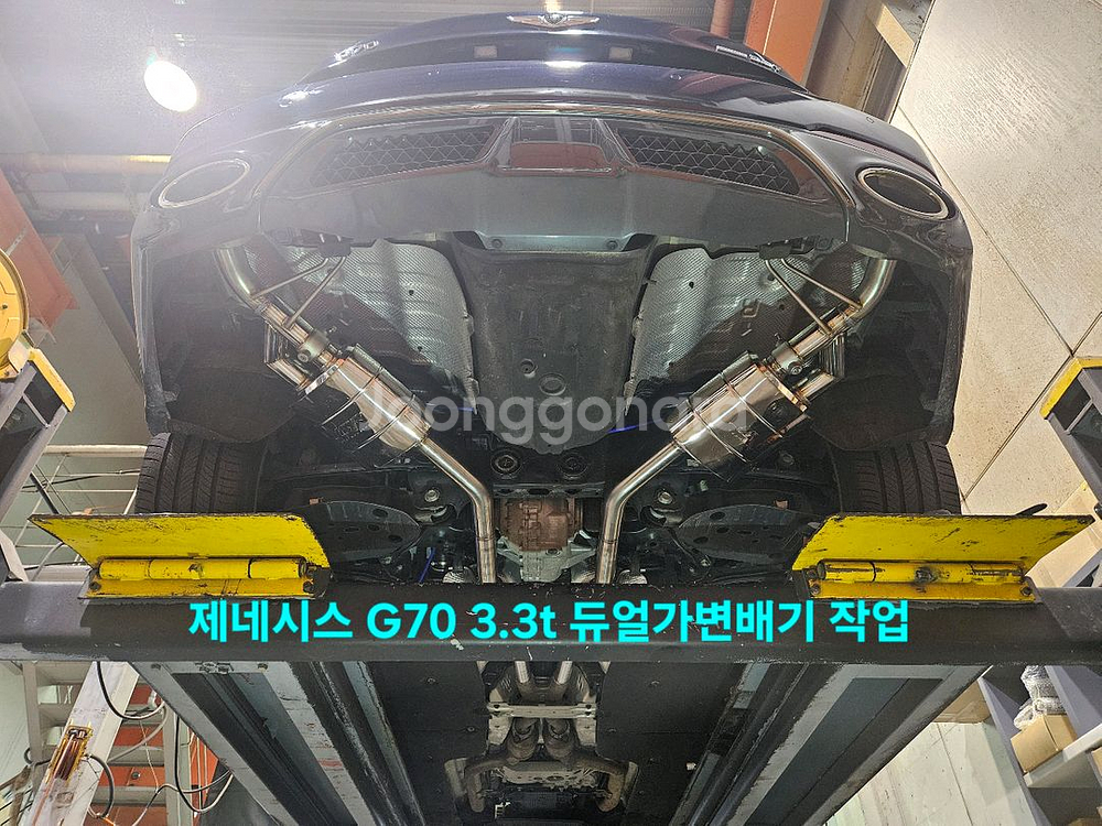 가변배기, 듀얼배기, 구조변경, 배기수리--5