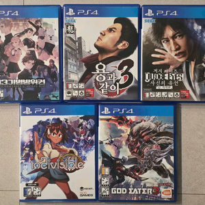 PS4 타이틀