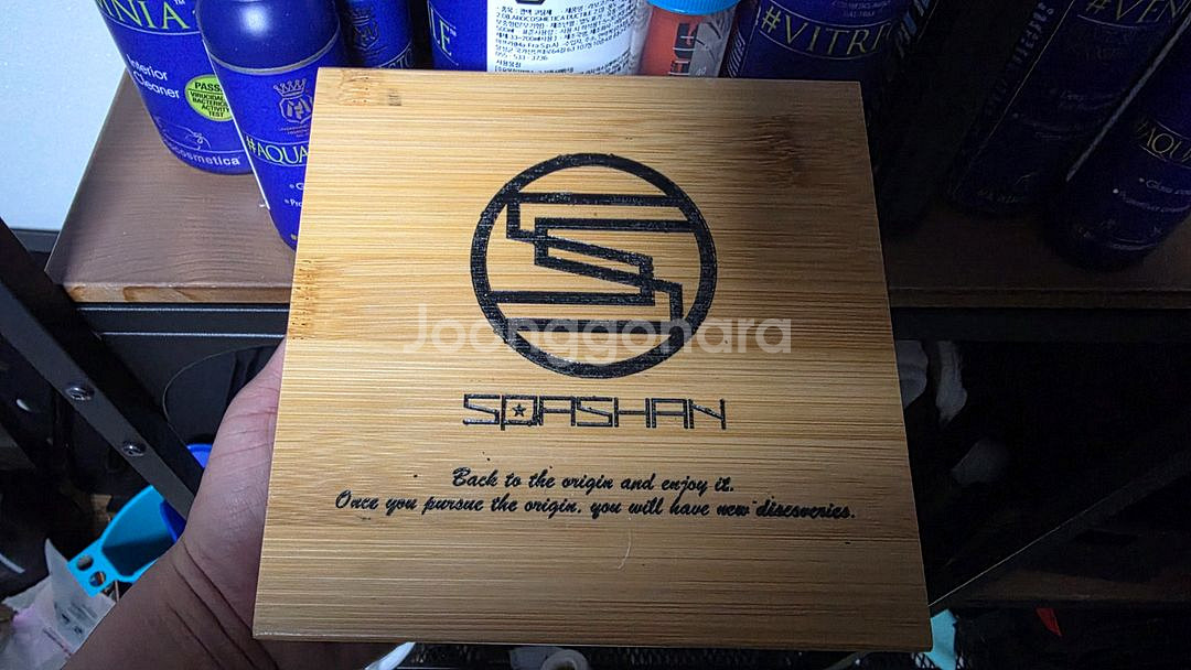 스파샨 클래식 함량이슈품, 탑왁스--2