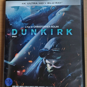 덩케르크 블루레이