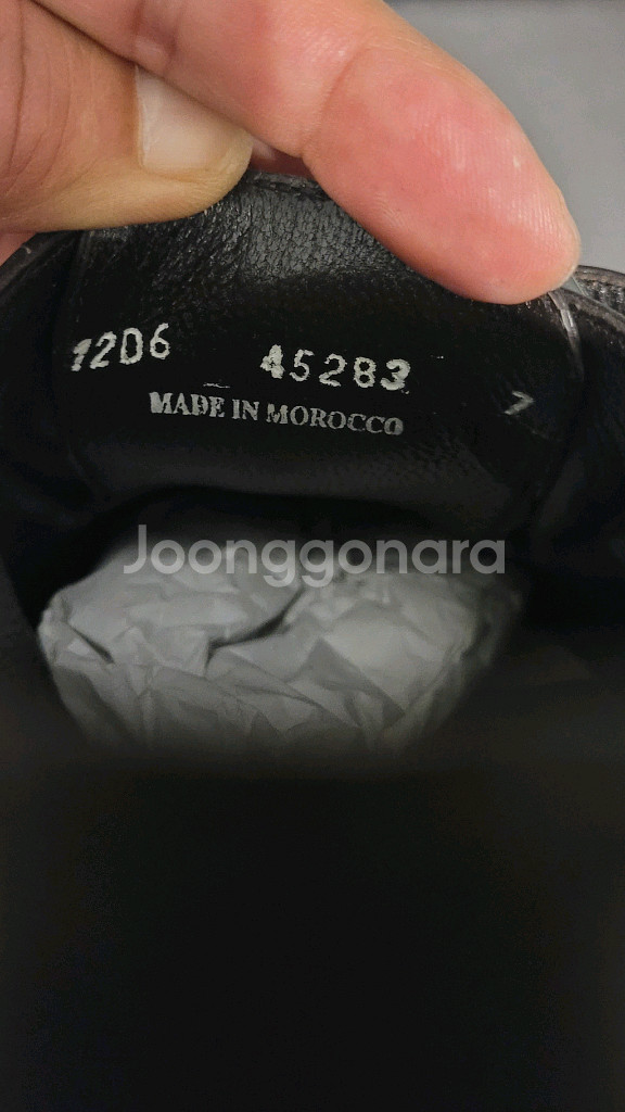 아테스토니 정장구두--5