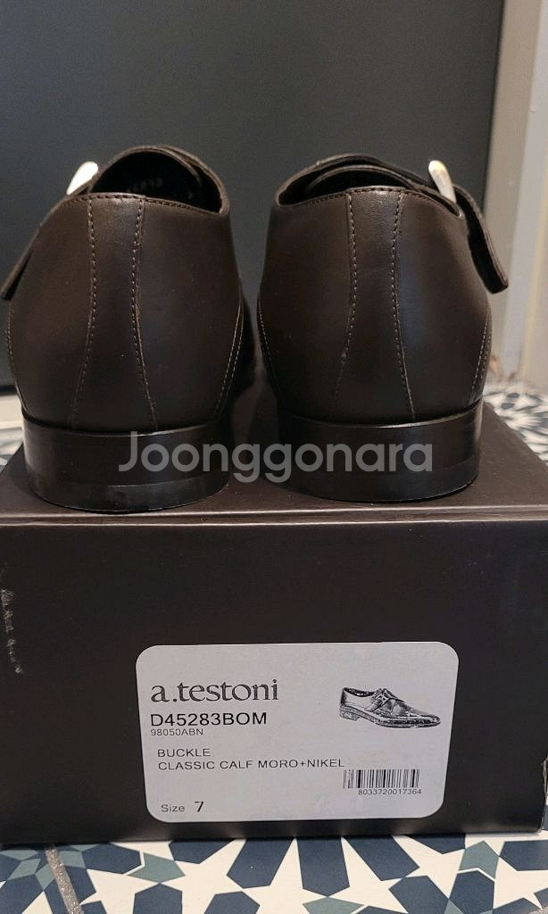 아테스토니 정장구두--3