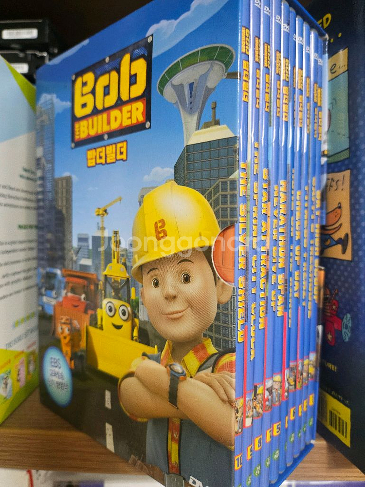 밥더빌더 영어DVD 10장--0