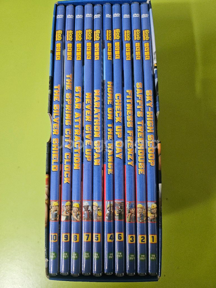 밥더빌더 영어DVD 10장--2