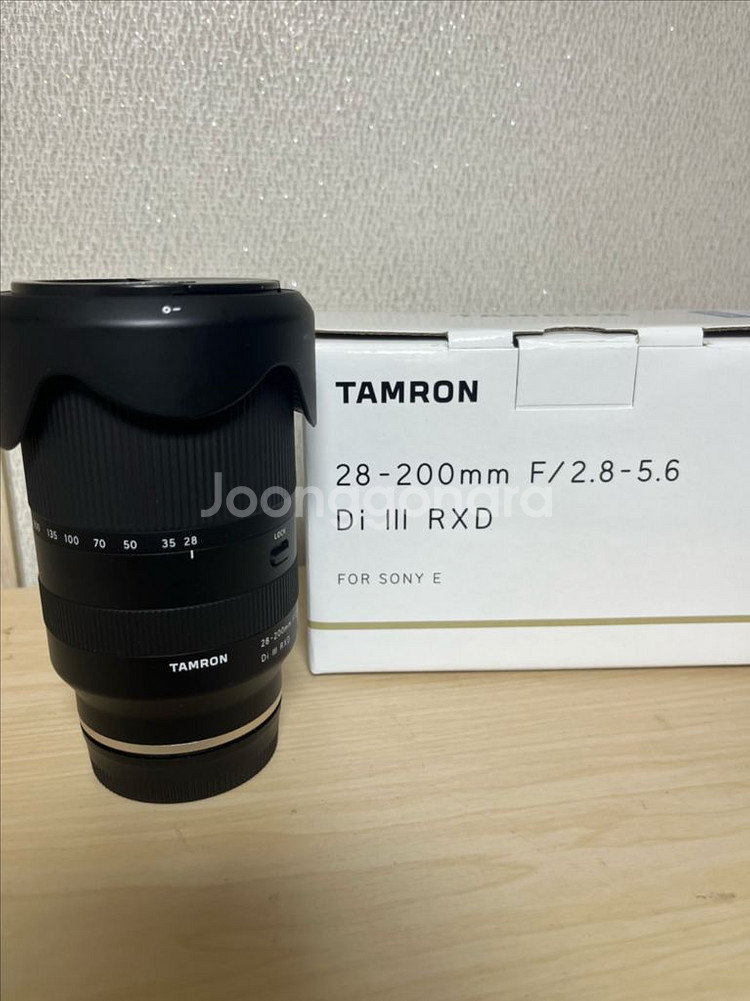 탐론 28200 풀박스--0