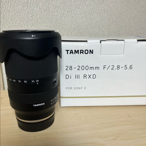 탐론 28200 풀박스