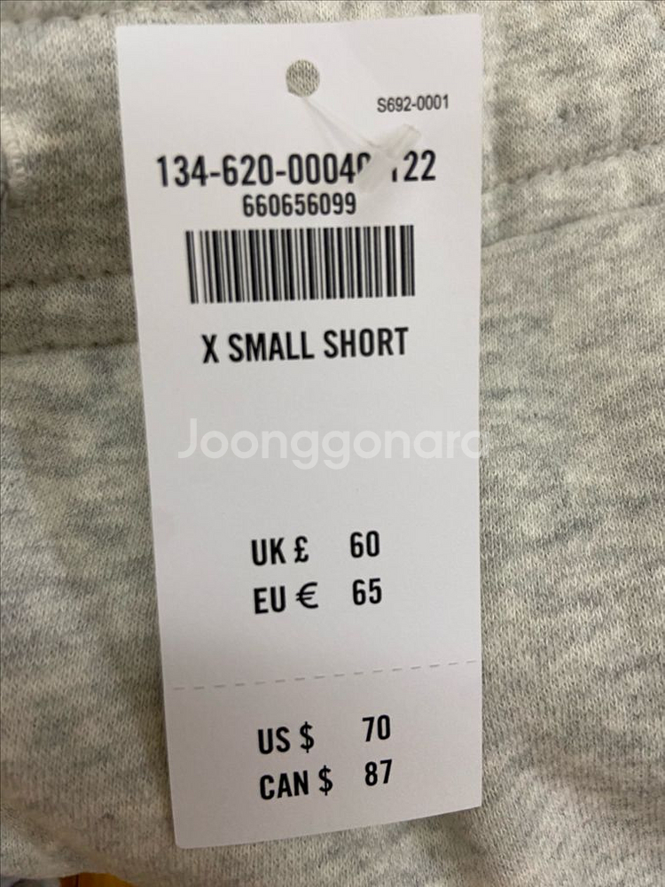 아베크롬비 베기 오픈햄 스웻팬츠 XS 새상품--3