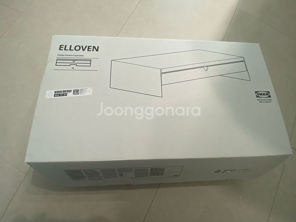 이케아 엘로벤 모니터 받침대--0