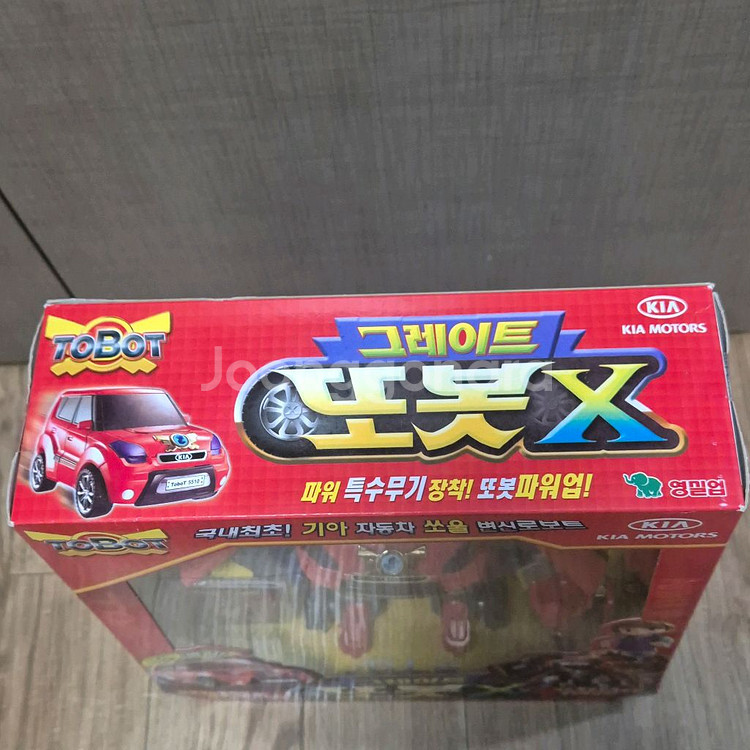 [미개봉 새상품]_그레이트 또봇 X--2