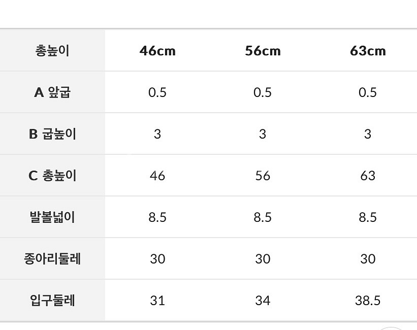 스웨이드 스판 롱부츠--4