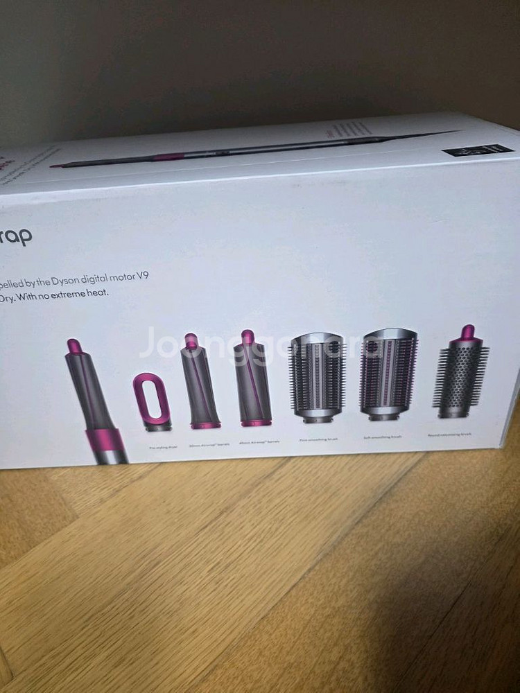 다이슨 에어랩--2