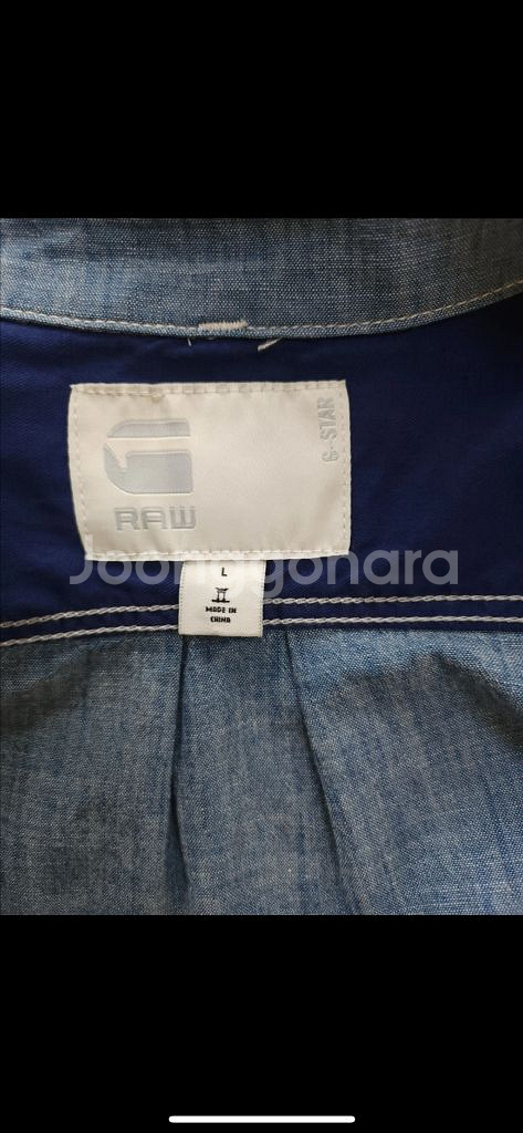 G-Star RAW 정품 데님 셔츠 L--4
