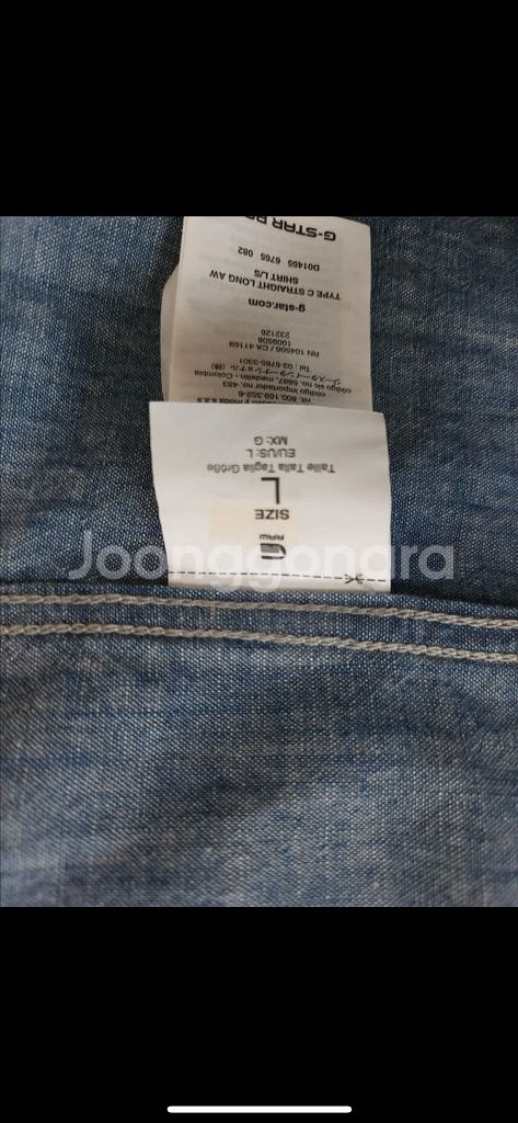 G-Star RAW 정품 데님 셔츠 L--5