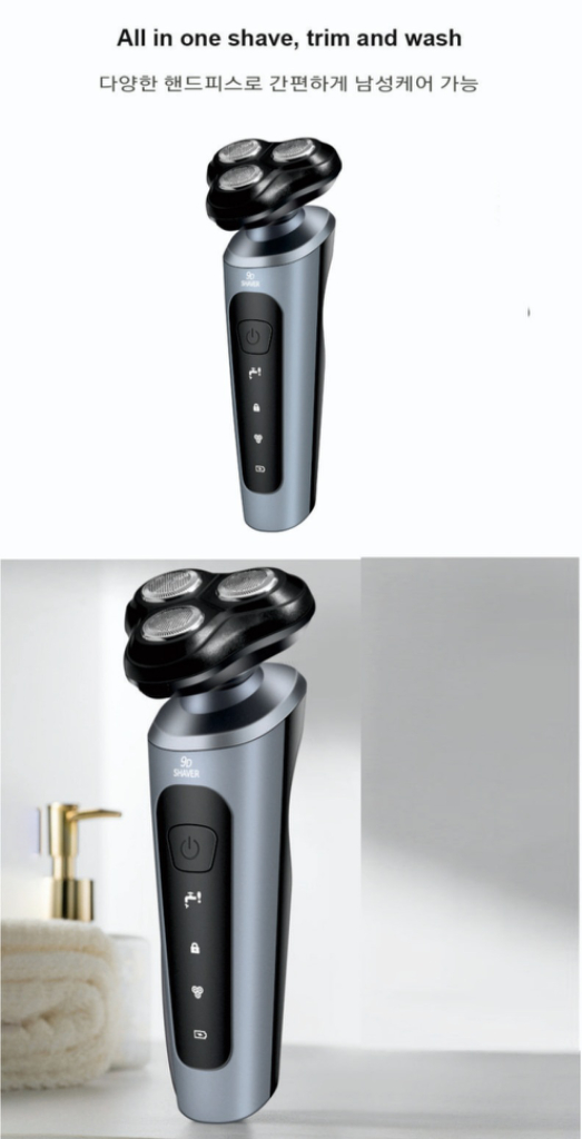 충전식 9D 전기 면도기--2