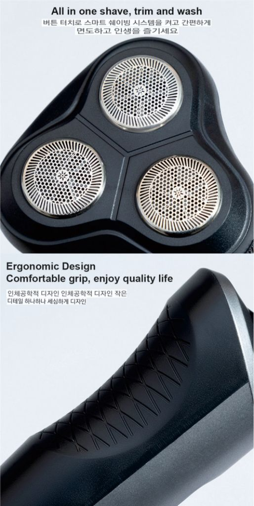 충전식 9D 전기 면도기--5