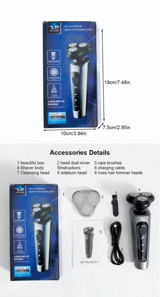 충전식 9D 전기 면도기--9