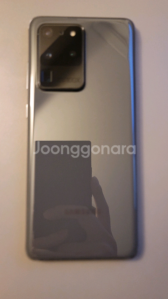갤럭시S20 울트라 자급제 256GB 코스믹 그레이 판--2