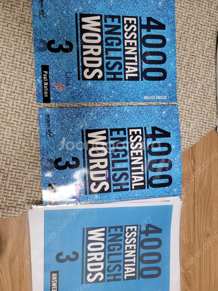 보케블러리 워크샵 블루 오렌지 티처에디션--2