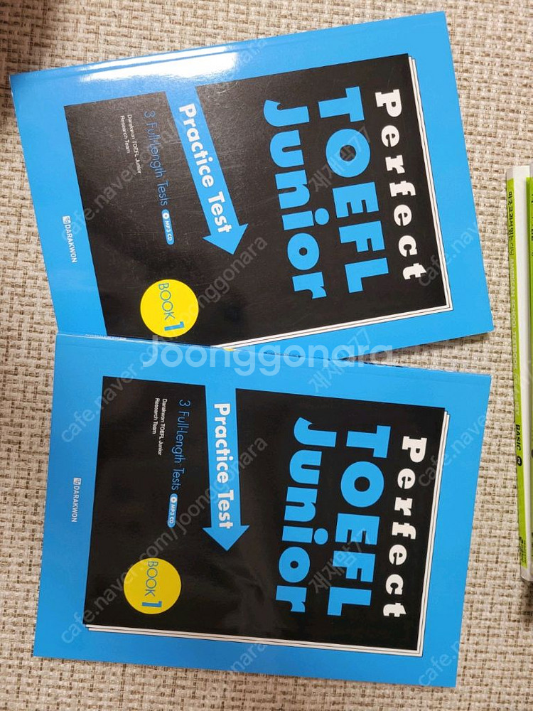 보케블러리 워크샵 블루 오렌지 티처에디션--4