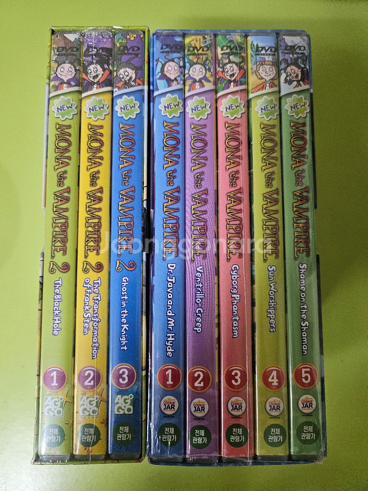 뱀파이어모나 영어 DVD 1~2집 미개봉새것--1