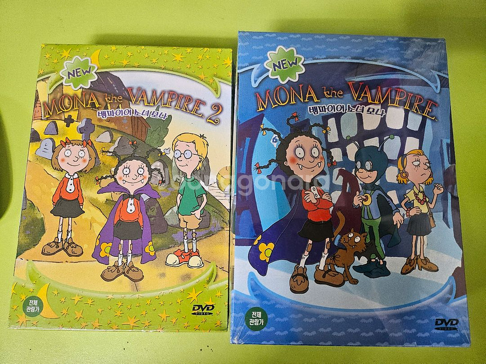 뱀파이어모나 영어 DVD 1~2집 미개봉새것--0
