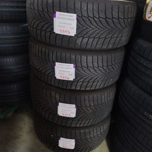 윈터타이어 넥센 윈가드