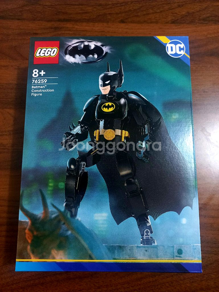 레고 76259 배트맨 액션피겨 팝니다.--0