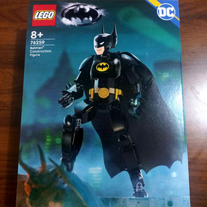 레고 76259 배트맨 액션피겨 팝니다.