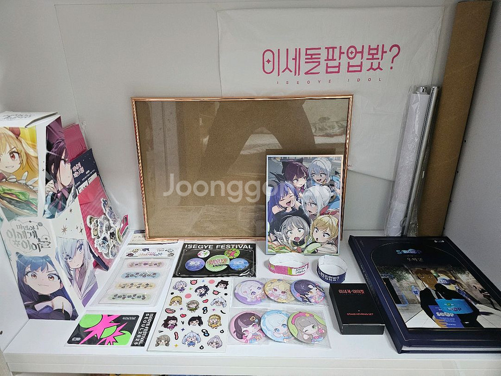 우왁굳 이세계아이돌 이세돌 굿즈 일괄 판매합니다!!!--2
