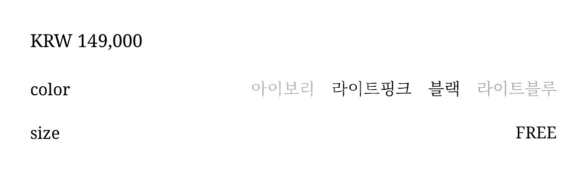 망고매니플리즈 가디건--1