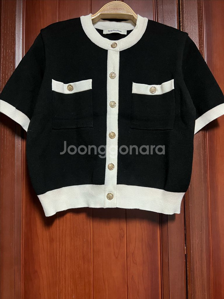 망고매니플리즈 가디건--2