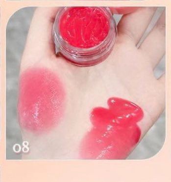 데이지크 프루티 립잼 체리잼--0