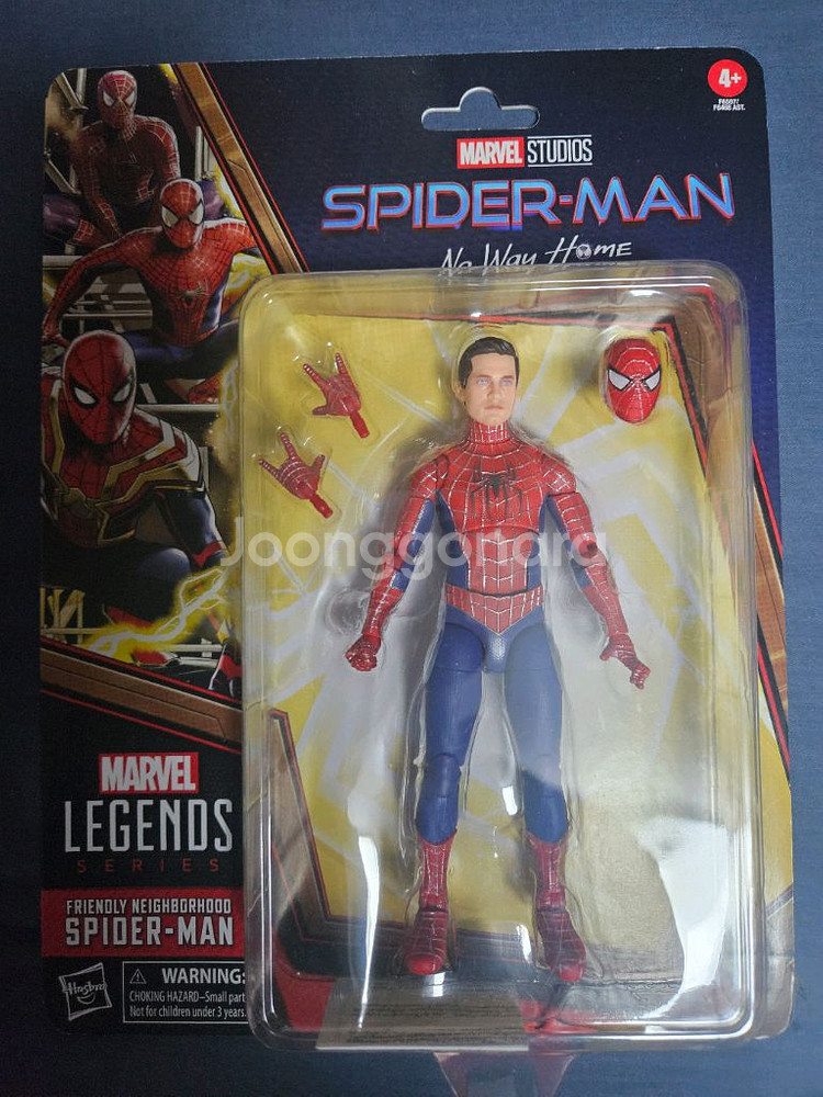 미개봉 마블레전드 스파이더맨 삼스파 일괄--2