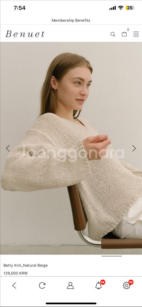 Benuet 베뉴엣 베티 니트 (새상품)--3