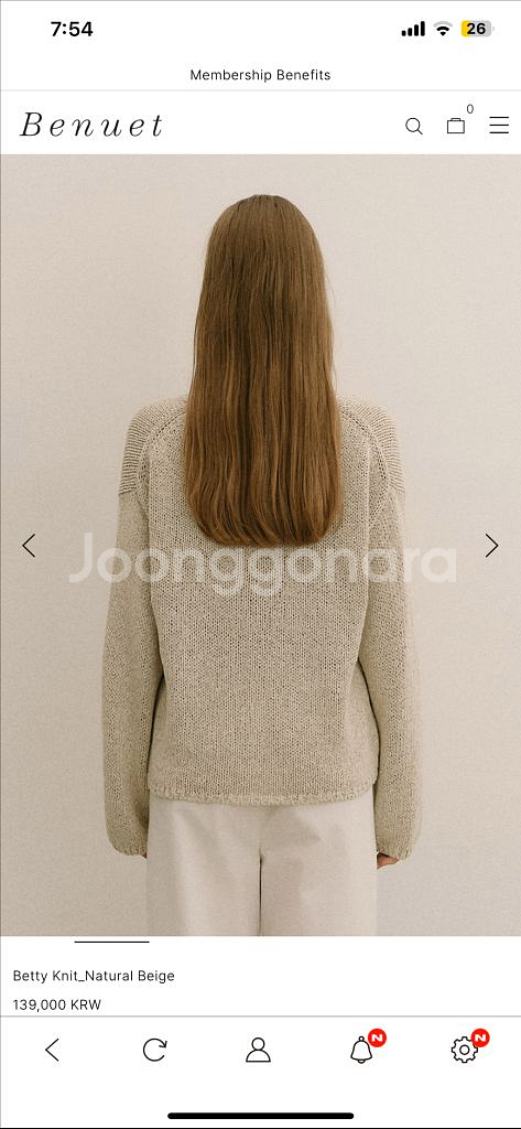 Benuet 베뉴엣 베티 니트 (새상품)--2