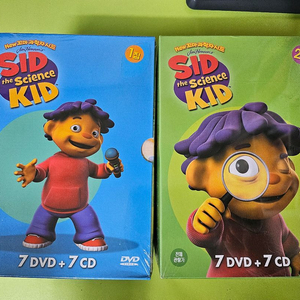 꼬마과학자 시드 영어DVD 잠수네4단계