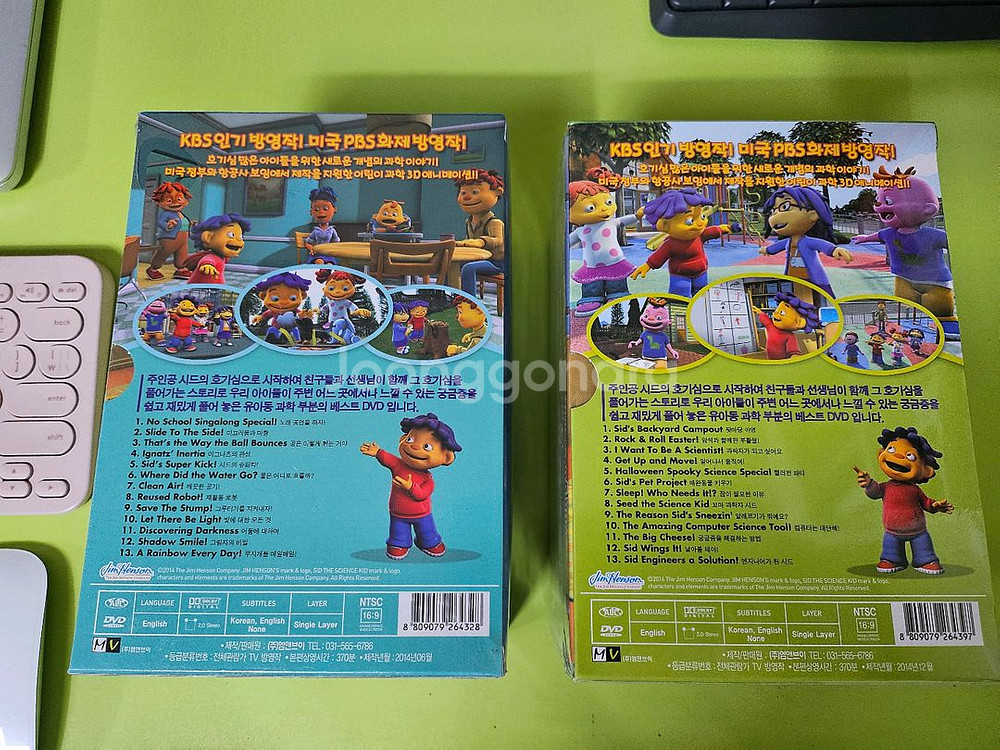 꼬마과학자 시드 영어DVD 잠수네4단계--2