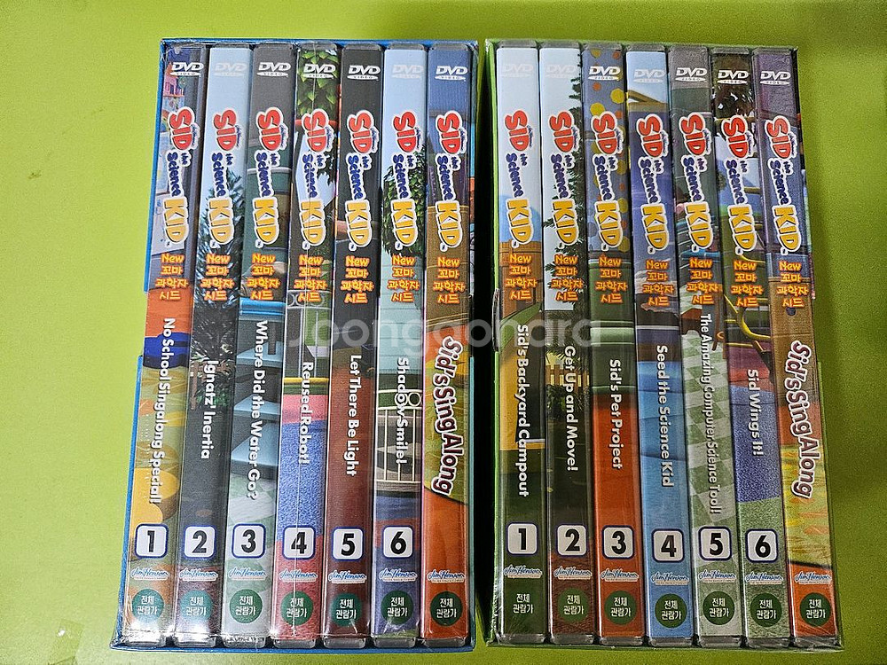 꼬마과학자 시드 영어DVD 잠수네4단계--1