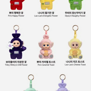 팝마트 텔레토비 안녕 시리즈