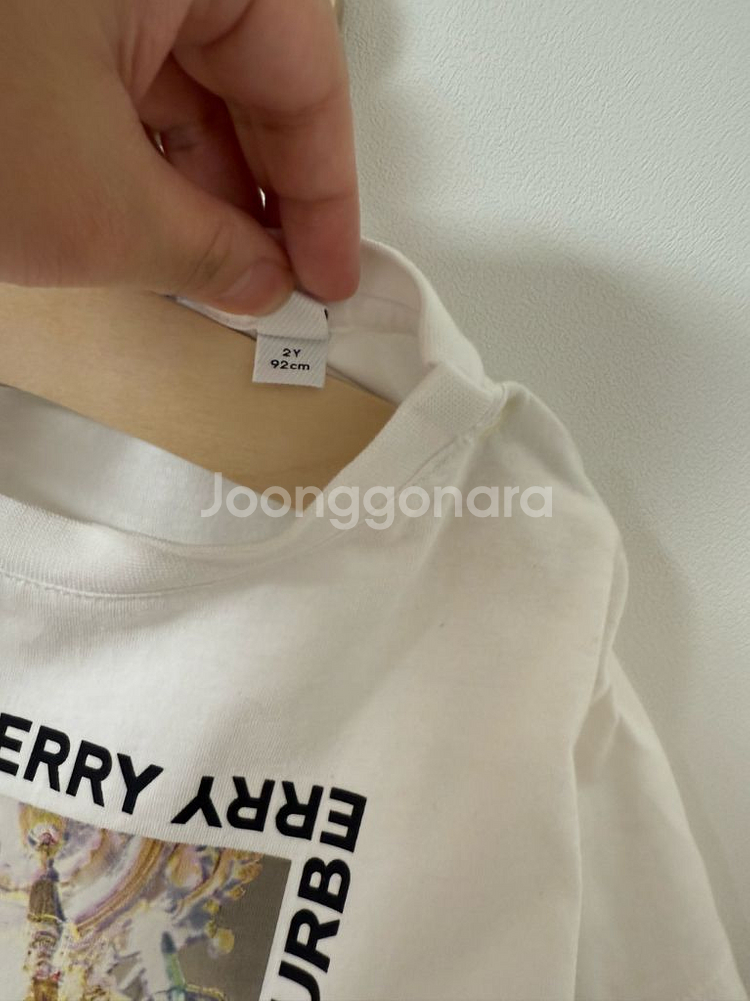 버버리 아기 반팔티(2y)--2