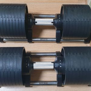 무게조절덤벨 32kg 2개