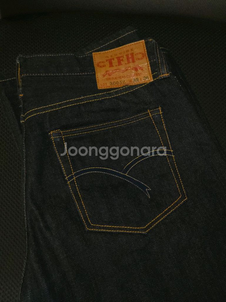 플랫헤드 LOT 3005Z 데님팬츠--0