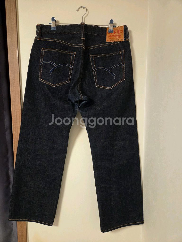 플랫헤드 LOT 3005Z 데님팬츠--2
