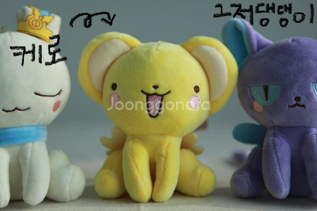 [카드캡터 체리] 케로/스피넬선/모모 인형(대량환영)--2